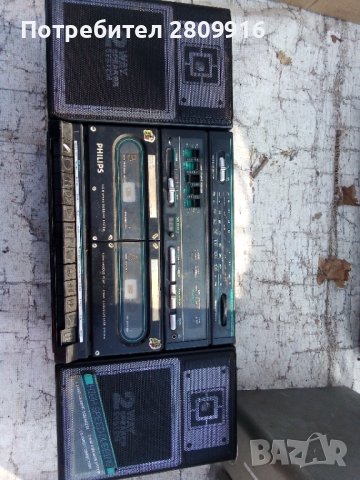 Стар касетофон Филипс , снимка 3 - Други ценни предмети - 43802353