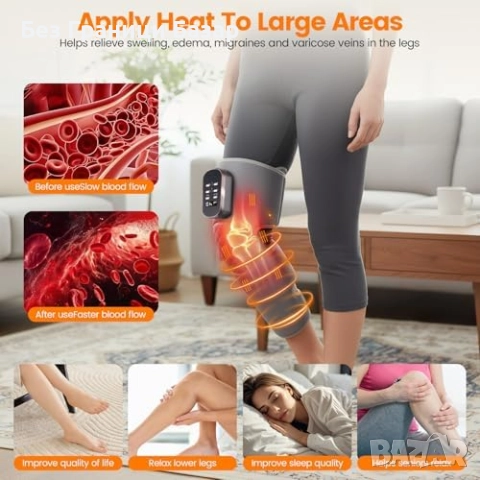 Нов Безжичен масажор за крака колене с отопление LCD дисплей 3 режима, снимка 2 - Масажори - 52774556
