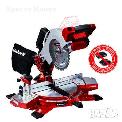 Акумулаторен циркуляр Einhell TE-MS 18/210 Li-Solo 3000 оборота, снимка 2 - Други инструменти - 43713288