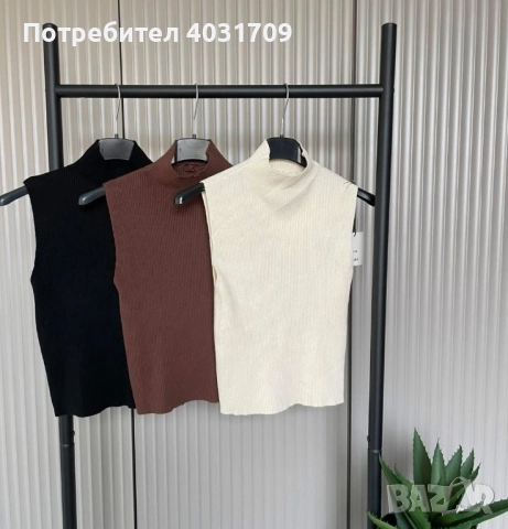 Дамски потник , снимка 2 - Корсети, бюстиета, топове - 52493609