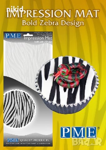 Зебра шарки текстура релеф релефно платно пластмасов стенсил отпечатък фондан, снимка 3 - Форми - 36877070