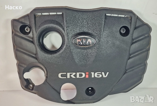 Кора Изолация Двигател Киа Кия Сиид Kia Ceed 2.0 CRDI 2006 - 2012