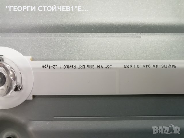 TX-55AS650E TNPH1077 (1)(A)  TNPA6011 (1)(P) 6870C-0482A LC550DUF (VG)(F1) 55" V14 Slim DRT Rev0.0 1, снимка 15 - Части и Платки - 42991125