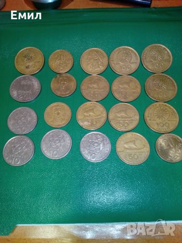 Монети Гърция лот