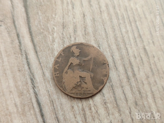 Монета 1923 Великобритания 1/2 Half Penny King George V