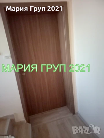 !!!ТОП ОФЕРТА!!!Продавам Многостаен Апартамент Етаж от Кооперация в гр. Хасково кв."Македонски"!!!, снимка 9 - Апартаменти - 50810374