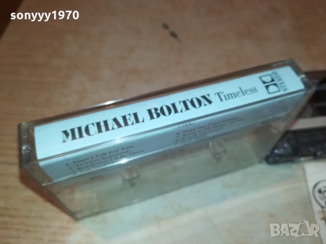 MICHAEL BOLTON-АУДИОКАСЕТА 3112211116, снимка 9 - Аудио касети - 35283214