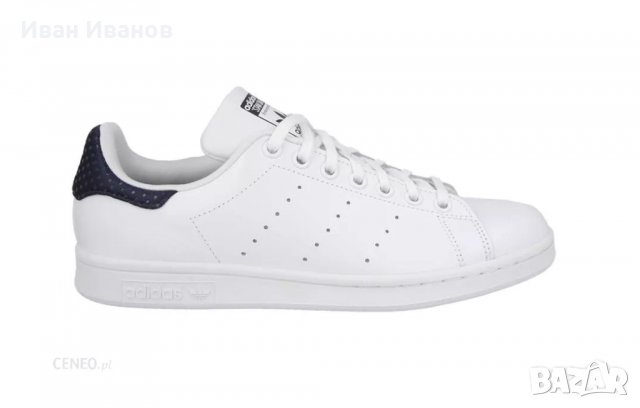 кецове  adidas STAN SMITH  X RITA ORA  номер 39,5 , снимка 3 - Кецове - 33216941