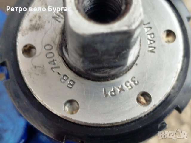 28 Цола ретро шосеен сет за велосипед Колело , снимка 4 - Части за велосипеди - 53463953