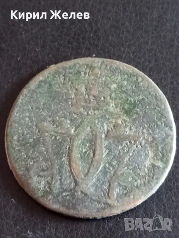 Стара монета 1 скилинг 1771г. Дания уникат за КОЛЕКЦИОНЕРИ 34853, снимка 3 - Нумизматика и бонистика - 48860003