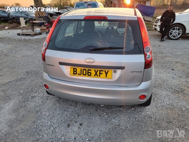 Форд фиеста 1.4 бензин 2007 г само на части з, снимка 5 - Части - 43482296