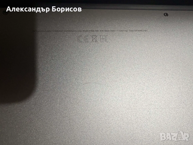 Apple Macbook Air 13" (2017) Space Gray, снимка 7 - Лаптопи за дома - 52779132