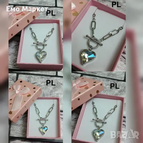 Масивно колие от неръждаема стомана с голям циркони сърце + подаръчна кутия