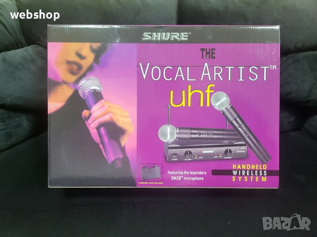 Два безжични микрофона с приемник SM58 Vocal artist Uhf в куфарче, снимка 5 - Микрофони - 39440023