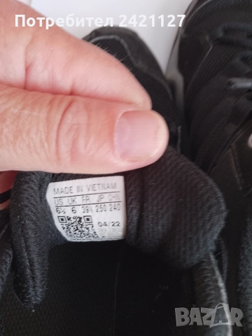 мъжки маратонки , снимка 3 - Спортни обувки - 51623122