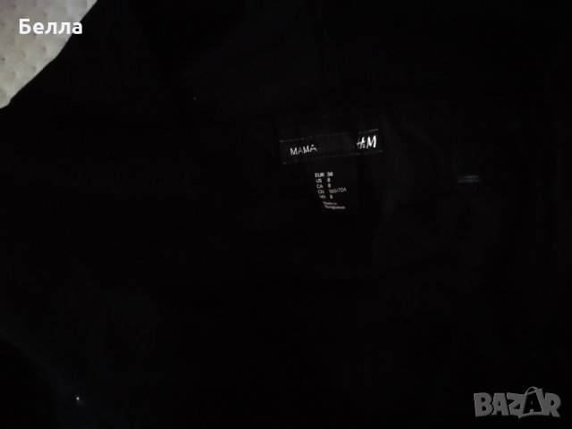 H&M MAMA страхотен панталон, снимка 3 - Дрехи за бременни - 32944555