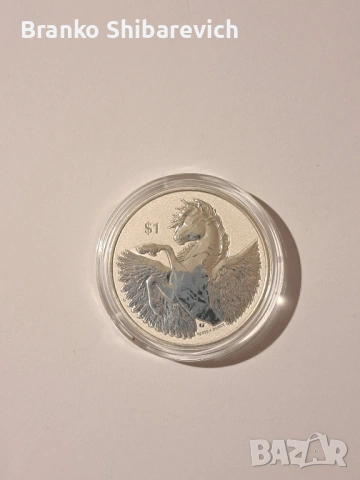 Сребърна монета Пегас 2022г.- Ultra cameo reverse proof