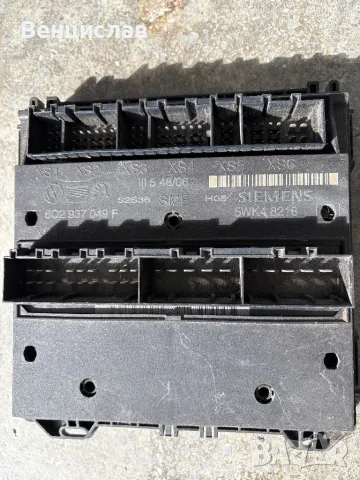 6q2 937 049 f - Комфорт модул 