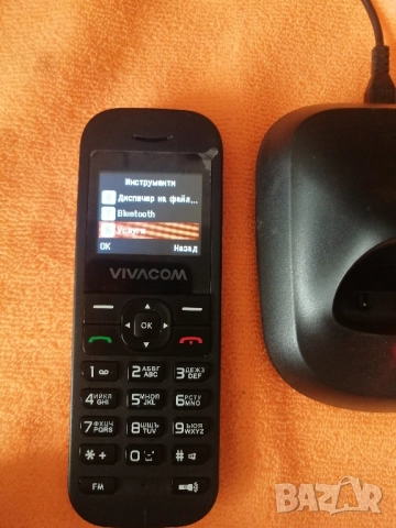 Телефон на Vivacom, снимка 5 - Други - 51900402
