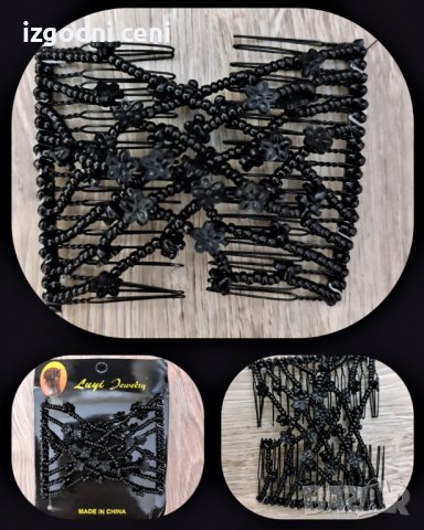 Шнола Ez Combs за модерни прически- 02, снимка 1