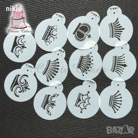 11 вида Корона Корони шаблон шаблони стенсил за торта бисквитки украса декор и др, снимка 2 - Други - 27454565