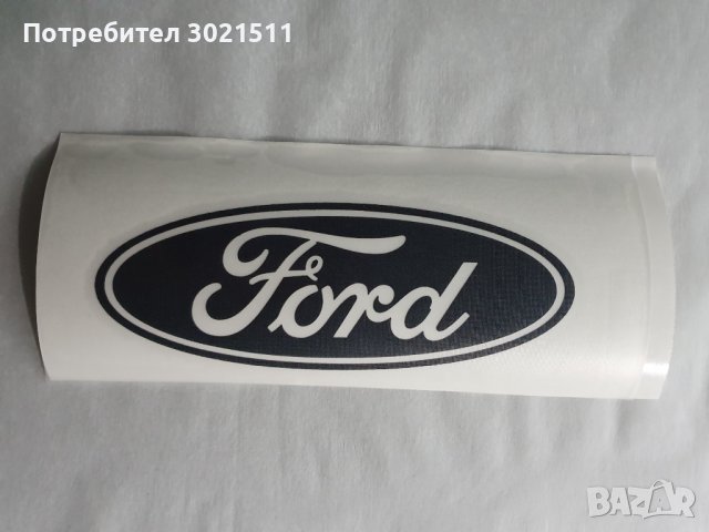 2бр. Стикери, лепенки. Възстановяване на повредена емблема Форд, снимка 5 - Части - 38043096