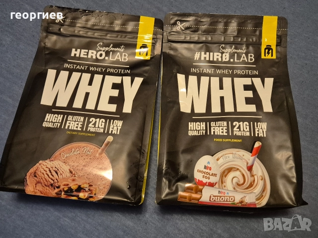 Hiro.Lab Instant Whey Protein 750g