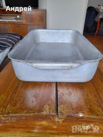 Стара алуминиева тава,тепсия #19, снимка 2 - Други ценни предмети - 52298152
