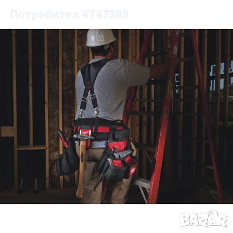 Колан за инструменти Milwaukee Contractor Rig, 24 джоба, снимка 5 - Други инструменти - 53606323