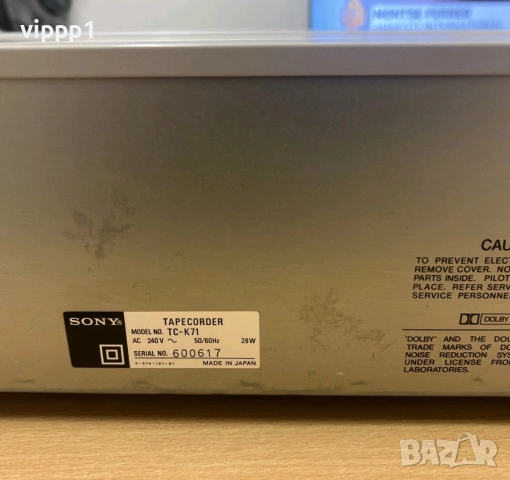 Sony TC-K71 3 HEAD, снимка 12 - Ресийвъри, усилватели, смесителни пултове - 52787301