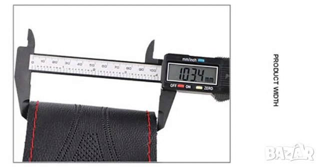 Перфорирана кожа за волан Калъф за волан от кожа за шиене, снимка 5 - Аксесоари и консумативи - 29027044