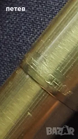 Писалка.Hero. , снимка 10 - Антикварни и старинни предмети - 50432366