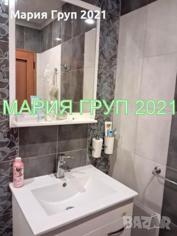 !!!ТОП ОФЕРТА!!! Продавам Обзаведен ТУХЛЕН Многостаен Апартамент в гр. Хасково кв. ”Дружба”!!!, снимка 9 - Апартаменти - 52647413