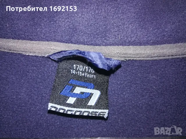 Яке DOGNOSE, 170/176 см, снимка 8 - Якета - 48942319