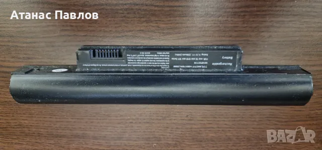 Батерия за лаптоп - електронна скрап №76