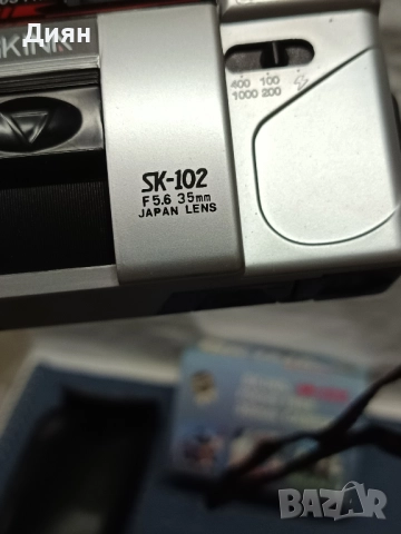 Фотоапарати REVUE и Skina, снимка 8 - Фотоапарати - 33696354