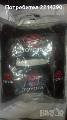 Възглавнички за кола + калъфки за колани 