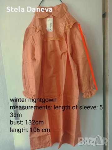 Нови ретро / винтидж нощници, снимка 7 - Нощници - 37416412