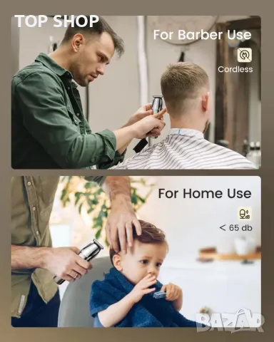 KNCANEO Машинка за подстригване за мъже, 11 в 1 с USB тип C, акумулаторна, снимка 7 - Машинки за подстригване - 49731251