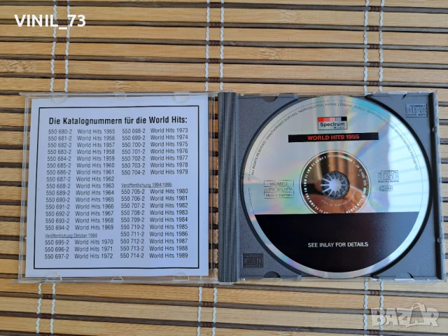  World Hits 1955, снимка 2 - CD дискове - 50893247