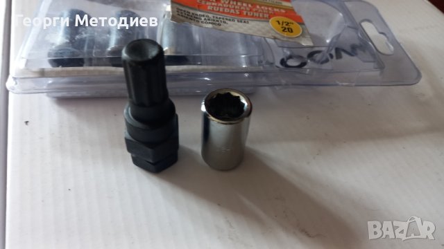 секретни гайки 1/2"  20, снимка 2 - Гуми и джанти - 44125907