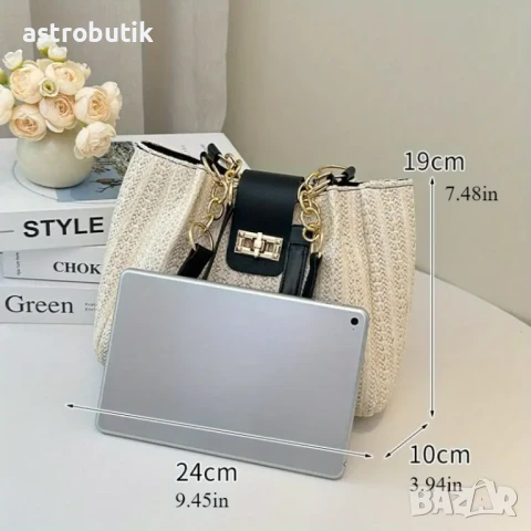 Сламена чанта, снимка 2 - Чанти - 50689095