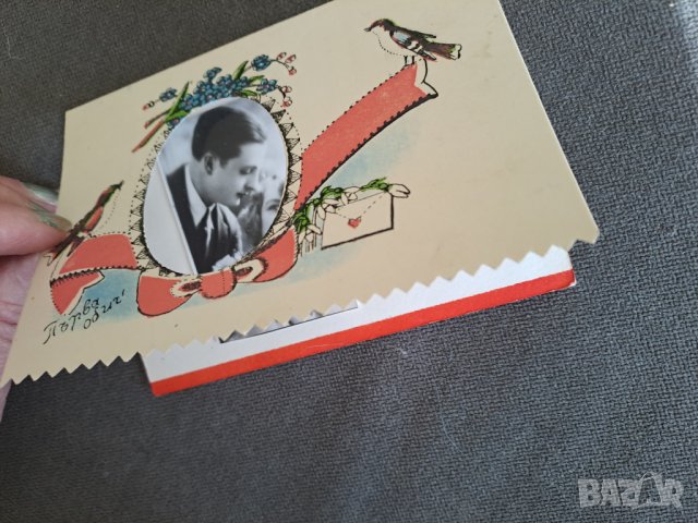 Стари новогодишни картички, снимка 3 - Колекции - 44112284