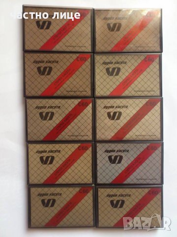 Различни аудио касети, снимка 2 - Аудио касети - 38097293