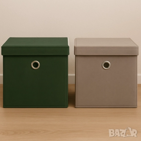 Комплект от 2 текстилни сгъваеми кутии за съхранение с капак