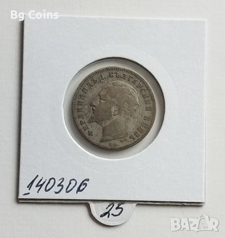 1 лев 1894, снимка 2 - Нумизматика и бонистика - 53513404