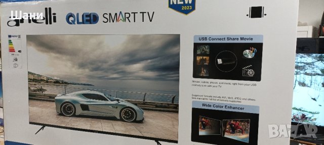 Лед Телевизор 65 инча Смарт Сателитна Цифрова телевизия., снимка 18 - Телевизори - 44052256