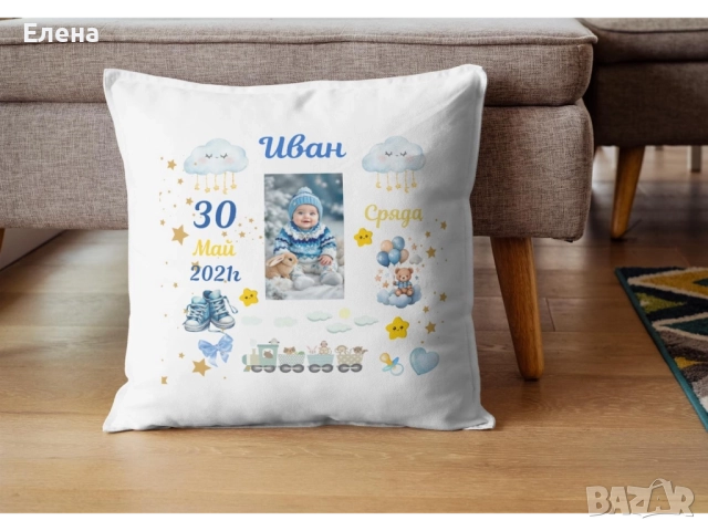 Възглавница със снимка, снимка 5 - Възглавници - 52387984