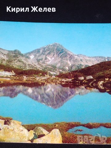 Две стари картички РУСЕ, ПИРИН МУРАТОВ ВРЪХ редки за КОЛЕКЦИЯ 41662, снимка 8 - Колекции - 43112015