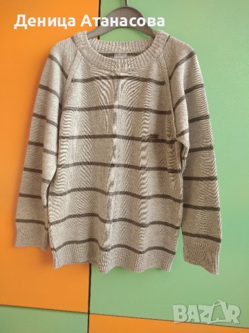 Сив пуловер, карирана ризка, елек без ръкав, сиви дънки, ватиран панталон, зимно яке Ino boy 110/116, снимка 3 - Детски панталони и дънки - 31279140